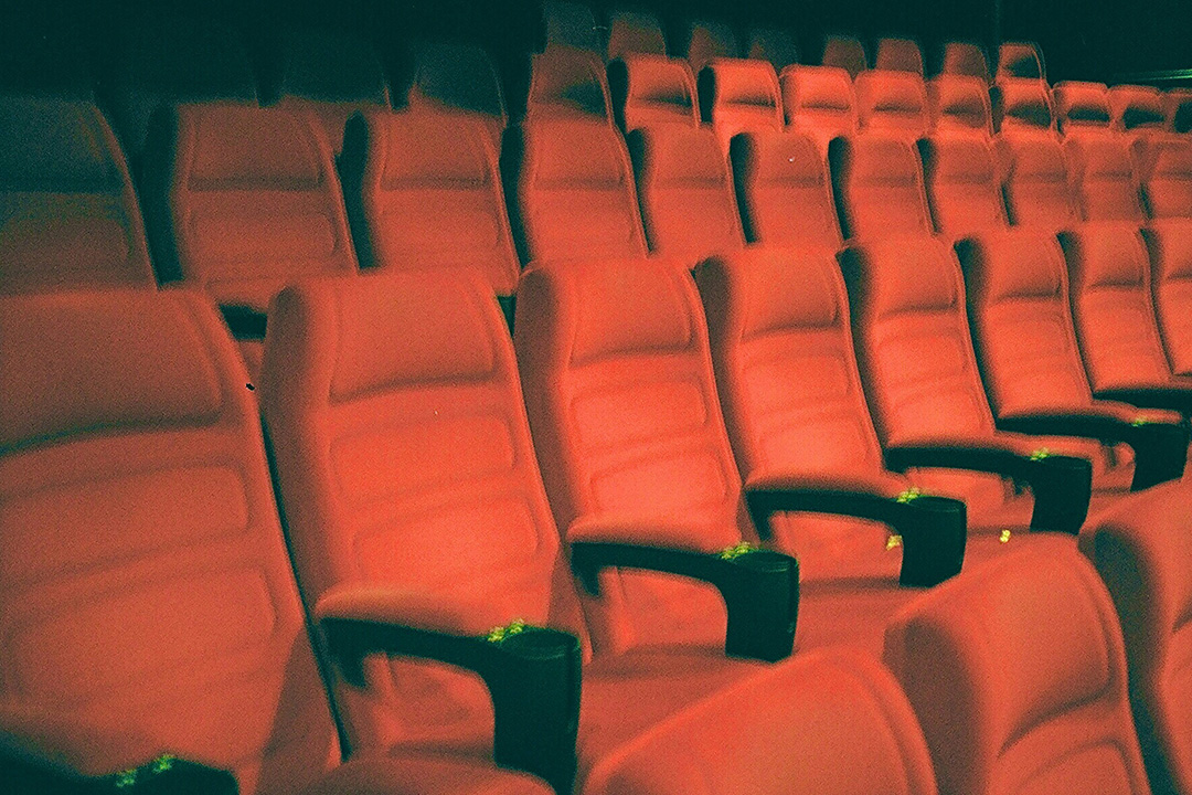 digital_marketing_strategy_empty_theater_1080x720